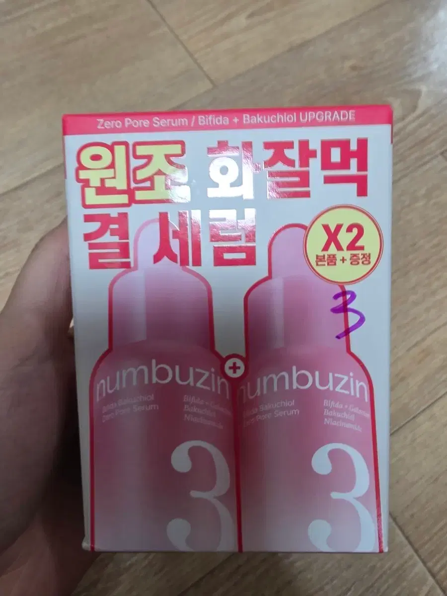 thumbnail-8
